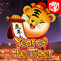 Năm Hổ Cát Tường game icon
